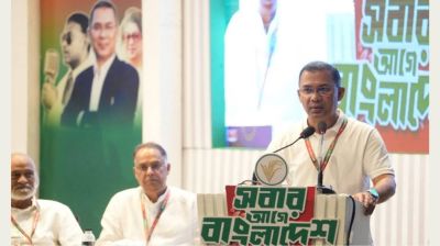 PM Tarique joins views-exchange meeting with BNP dist-level leaders