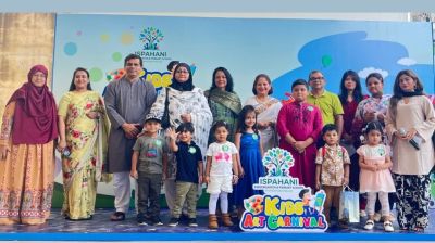 Ispahani Kindergarten and Primary School holds Kids Art Carnival 2026