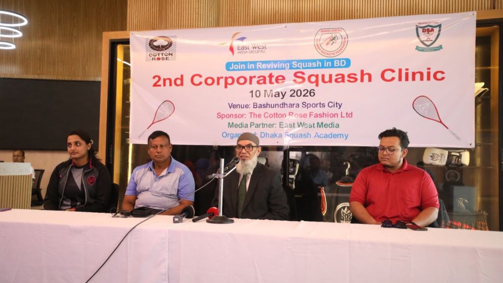 Bashundhara pushes squash back into spotlight