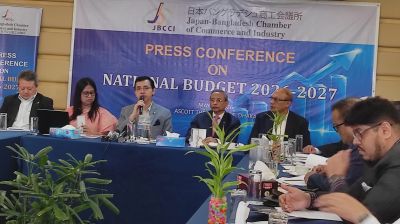 Japan chamber calls for reducing corporate tax to 20pc