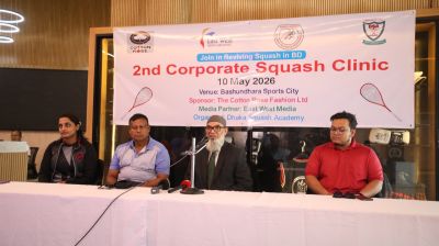 Bashundhara pushes squash back into spotlight
