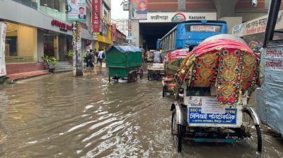 Metro above, knee-deep water below