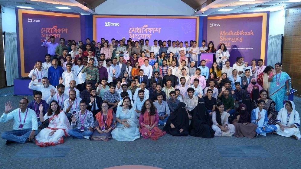 400 meritorious students to receive grants, monthly scholarships
