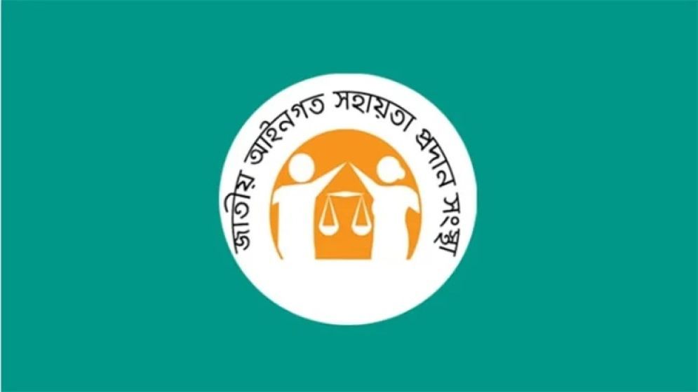 Legal Aid realizes over Tk354.58cr compensation for insolvent litigants