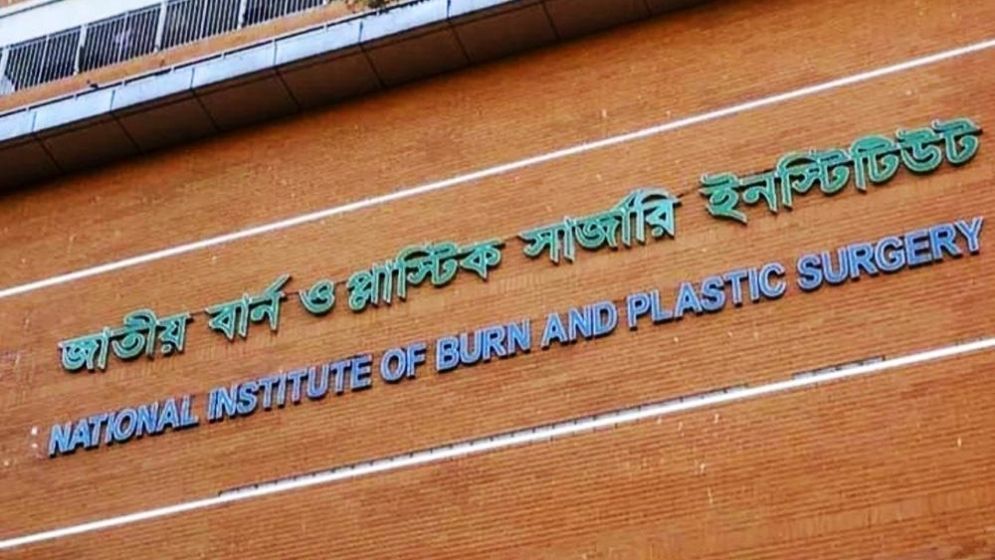12 injured in gas explosion at Narayanganj power plant canteen