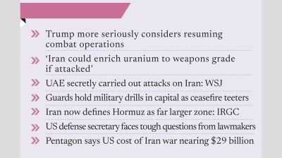 US must accept peace plan or face ‘failure’