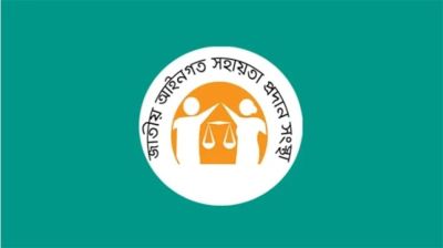 Legal Aid realizes over Tk354.58cr compensation for insolvent litigants