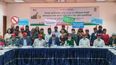 Experts call for effective tobacco tax and price increase in budget