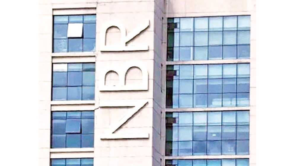 NBR plans mandatory BIN for business bank accounts