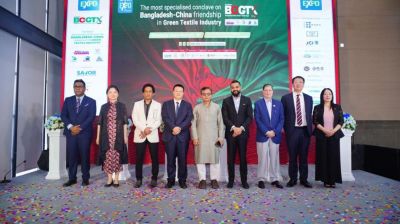 Bangladesh, China deepen green textile cooperation