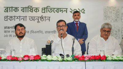 Minister seeks BRAC's support to restore lost glory of Rajshahi silk