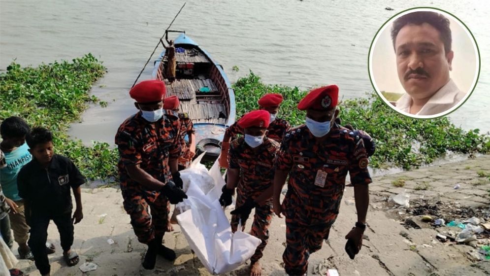 Body recovered from Padma River believed to be murder suspect Forkan