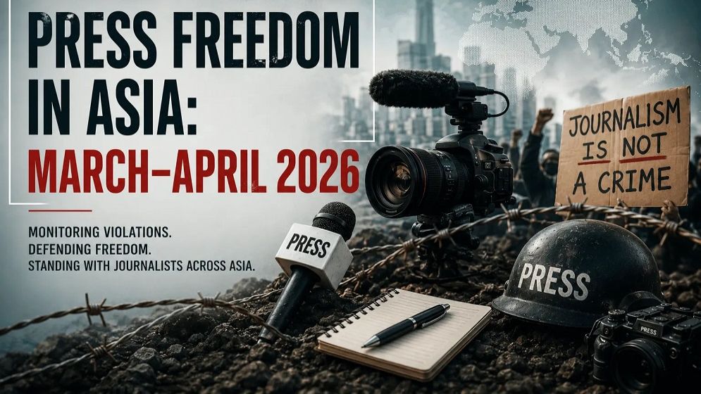 Press freedom relatively stable during March-April in Bangladesh: Report