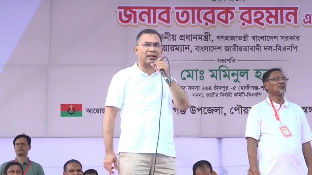 We must rebuild the state to fulfil martyrs’ dreams: PM