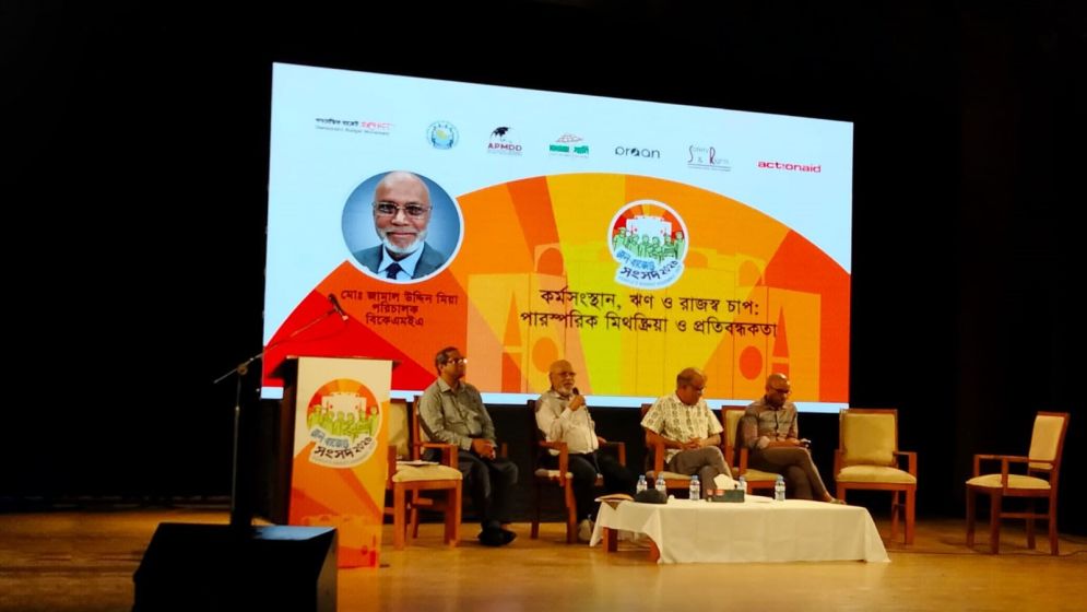 Experts demand participatory, pro-people budget