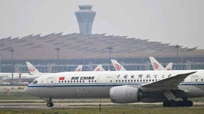 Boeing confirms China commitment to buy 200 aircraft