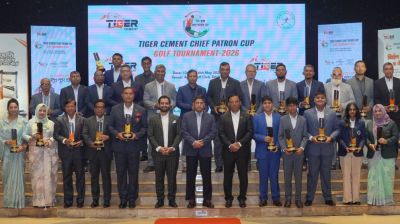 Tiger Cement Chief Patron Cup Golf Tournament 2026 concludes