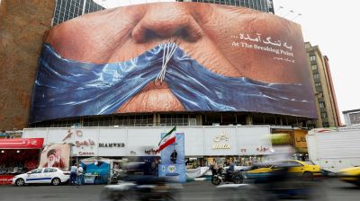Pakistan sends new Iranian peace proposal to US