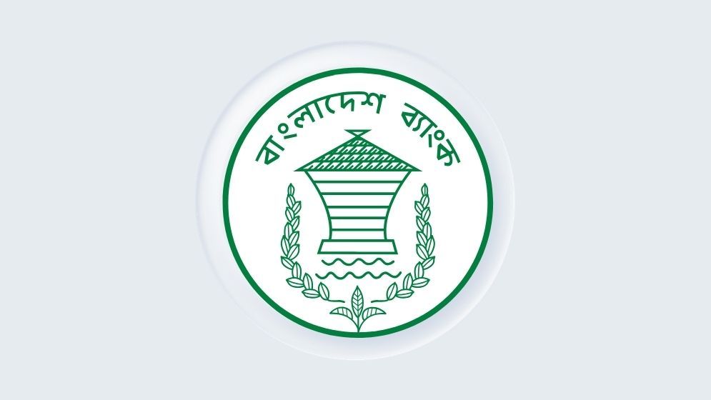 BB tightens rules for card-to-MFS cash transfers amid fraud concerns