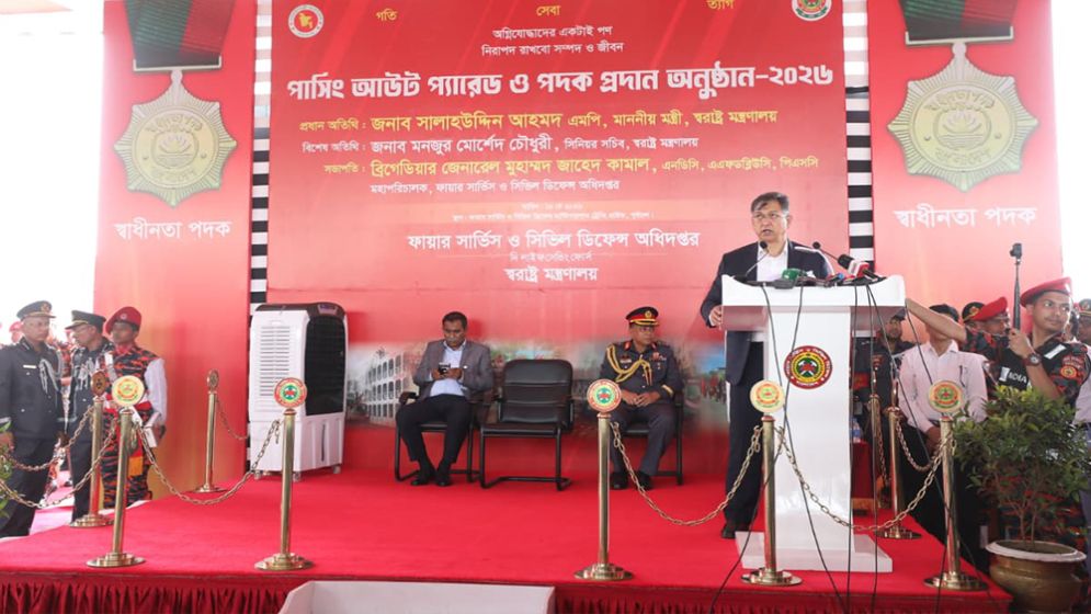 Govt working to improve facilities for fire service members: Home Minister