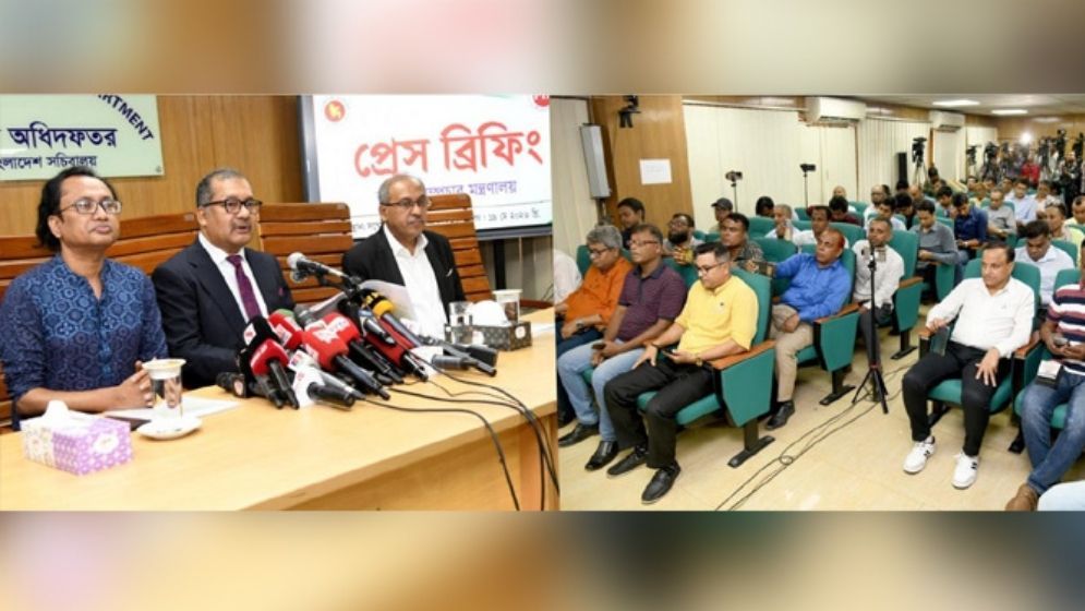 RAB will not remain as before, comprehensive law being formulated: Dr Zahed