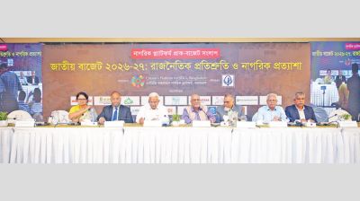 42% revenue growth target ‘near-impossible’: Experts