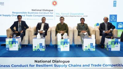 Call for better business practices to boost trade edge