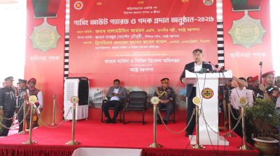 Govt working to improve facilities for fire service members: Home Minister