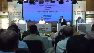 PM opens three-day Land Service Fair-2026