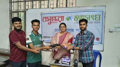 General knowledge quiz contest held at Dhaka College