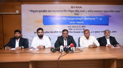 Steel manufacturers urge govt not to raise electricity tariffs