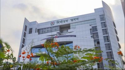 EC gives BNP, NCP until 13 June to file election expense data