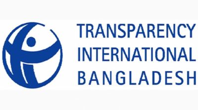Govt’s proposed Human Rights Commission Act resembles past authoritarian law: TIB