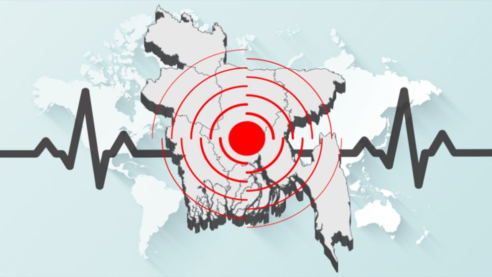 Earthquake jolts northeastern Bangladesh, parts of India