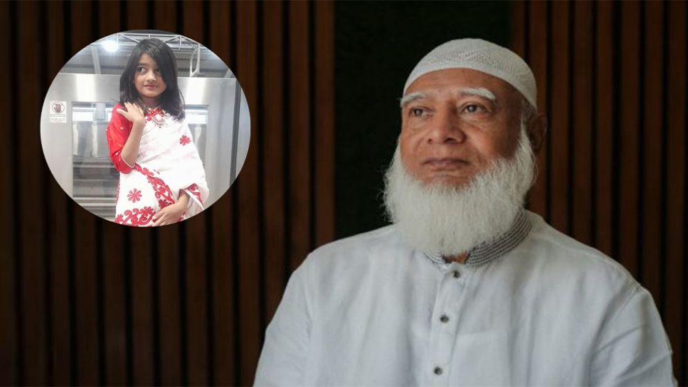 Emotional post by Jamaat Ameer demands justice for Ramisa murder