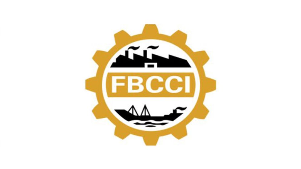 FBCCI without leadership for 20 months amid mounting business challenges