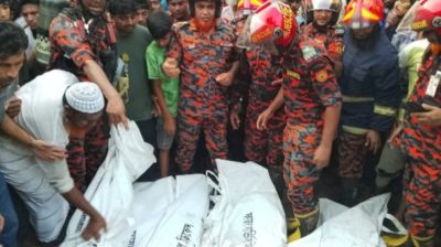 Four workers die 'inhaling toxic gas' in septic tank
