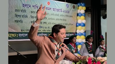 Curriculum reforms underway to build world-class leadership: Bobby Hajjaj