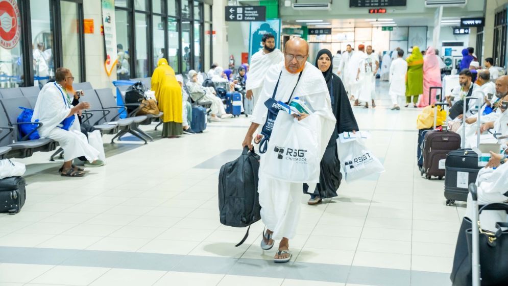 RSGT extends support to Hajj pilgrims