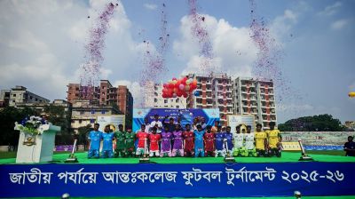 Mymensingh college crushes Brindaban 5-0 in inter-college football opener