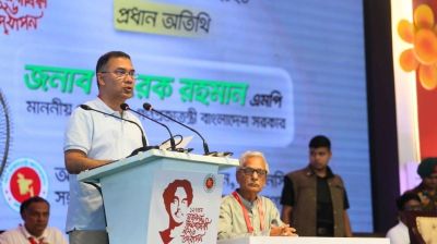 Govt to ensure maximum punishment for Ramisa’s killer within a month: PM