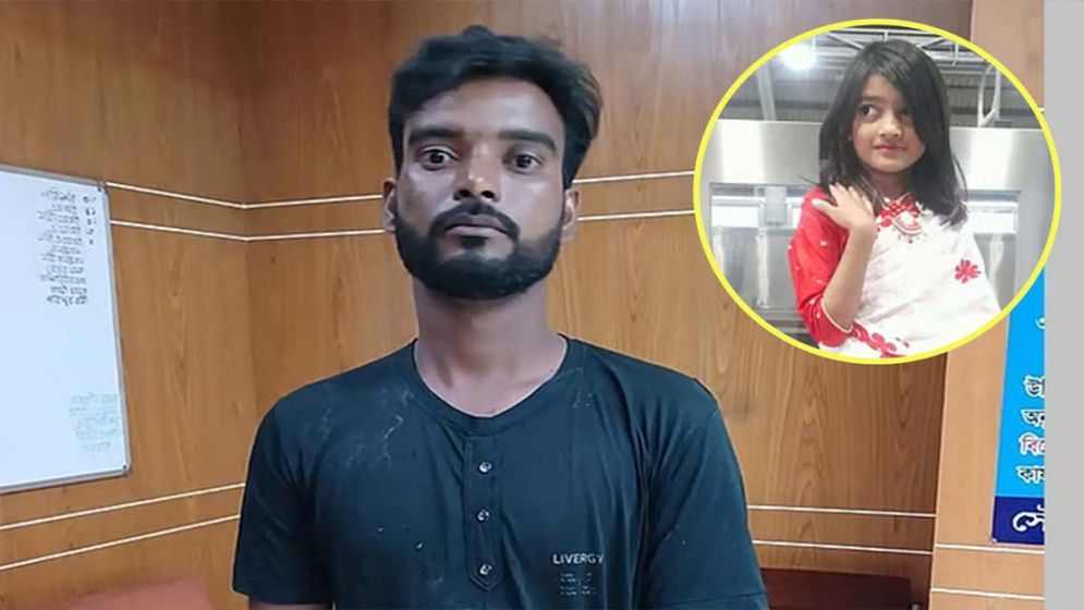 Forensic report finds evidence of forcible rape before killing
