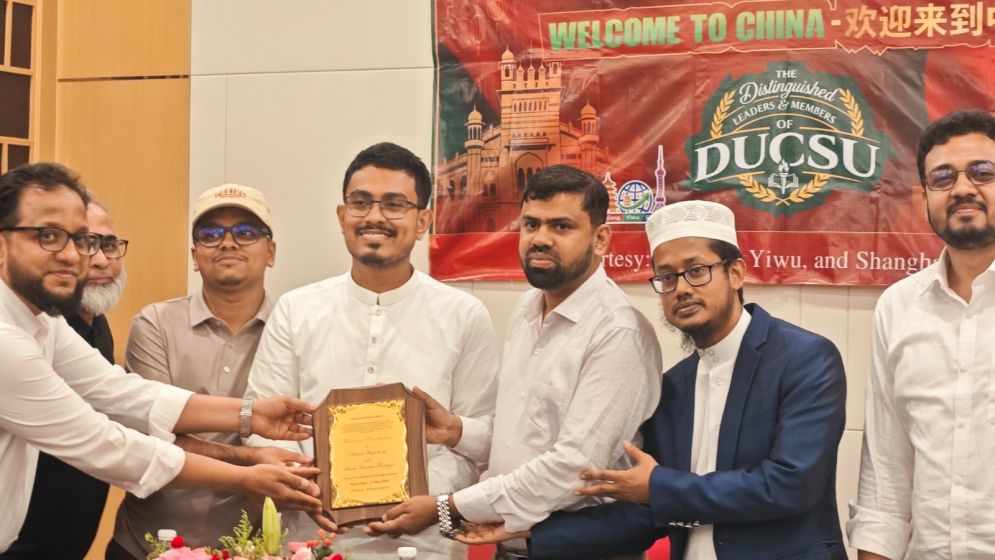 Bangladeshi expatriates in China extend warm reception to DUCSU delegation