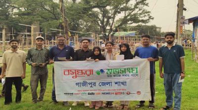 Awareness drive urges proper disposal of sacrificial waste and hide preservation
