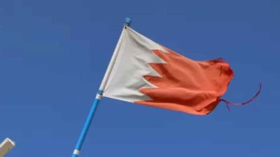 Bahrain court jails nine for life for collaborating with Iran's Revolutionary Guards