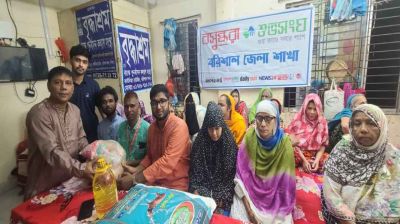 Eid joy reaches elderly shelter in Barisal with love and care
