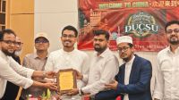 Bangladeshi expatriates in China extend warm reception to DUCSU delegation