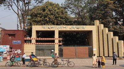 Bangladesh Betar issues dress code for news presenters on Facebook Live
