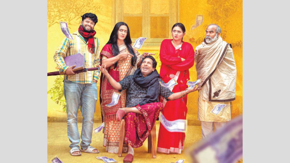 From TV to YouTube: A festive feast of 
Eid dramas awaits audience