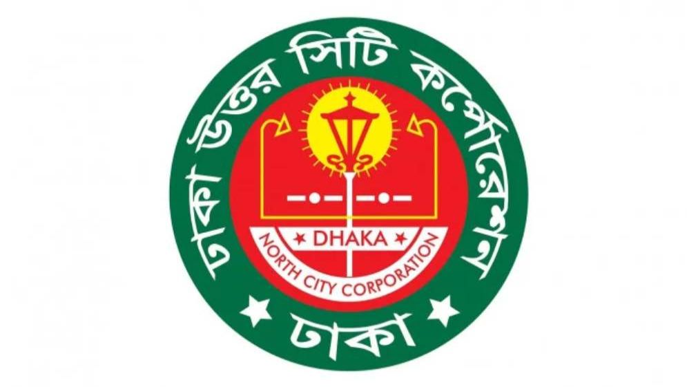 DNCC to deploy 16,000 workers, clear sacrificial waste within 12 hours